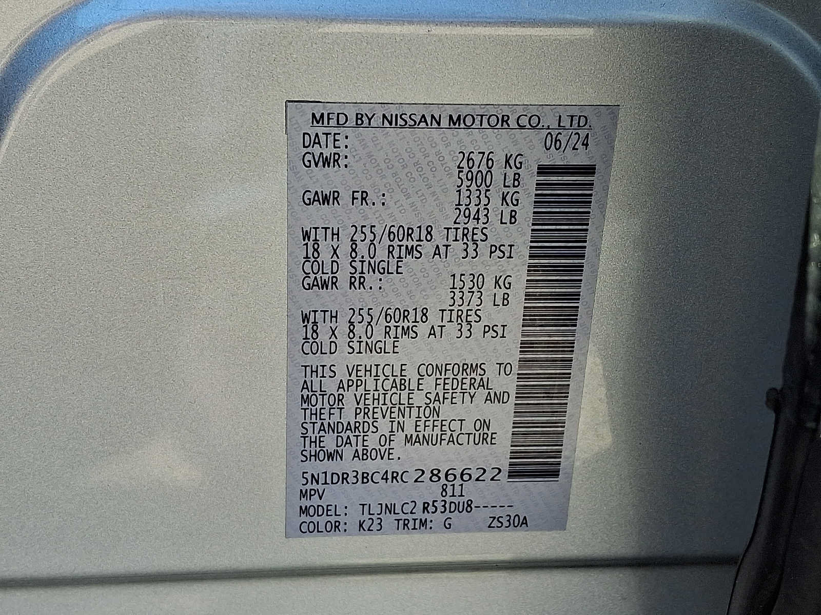 Used 2024 Nissan Pathfinder SV AWD/4WD image 28