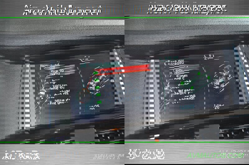 Used 2016 BMW X3 sDrive28i image 42