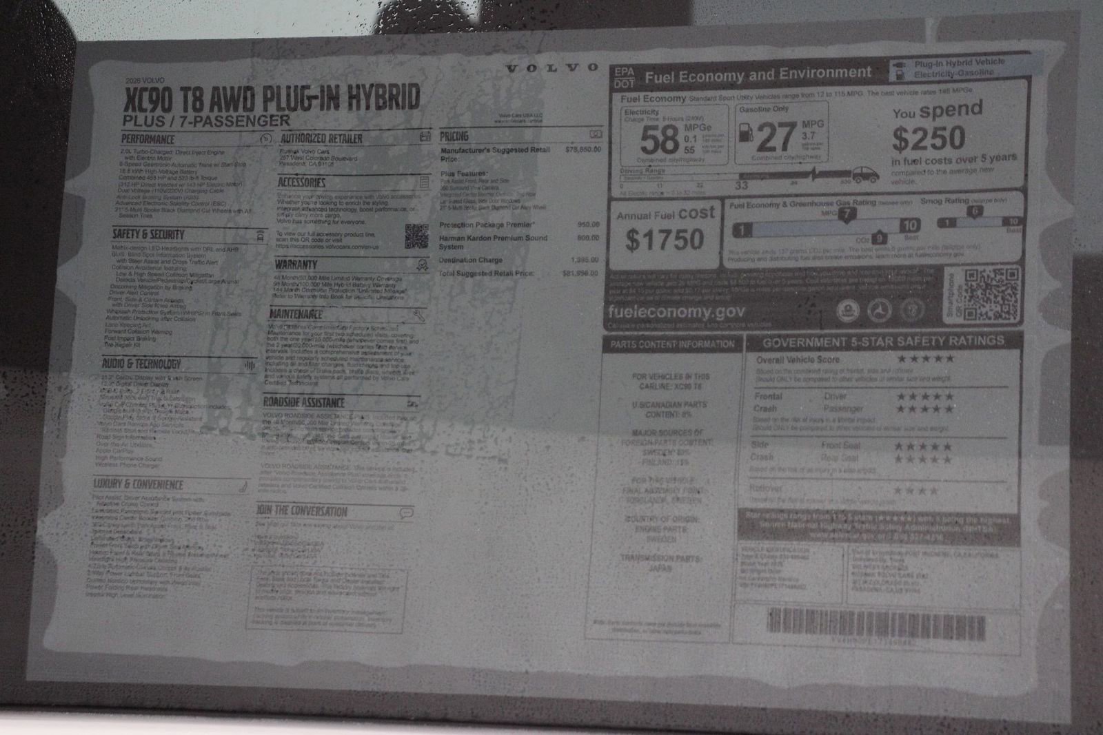 New 2026 Volvo XC90 T8 Plus w/ Protection Package Premier image 18