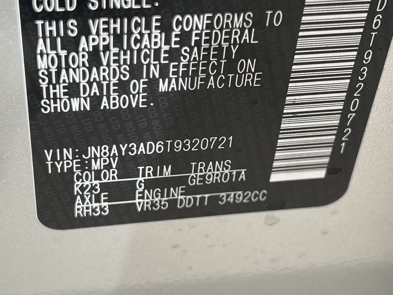 Certified 2026 Nissan Armada SV RWD image 14
