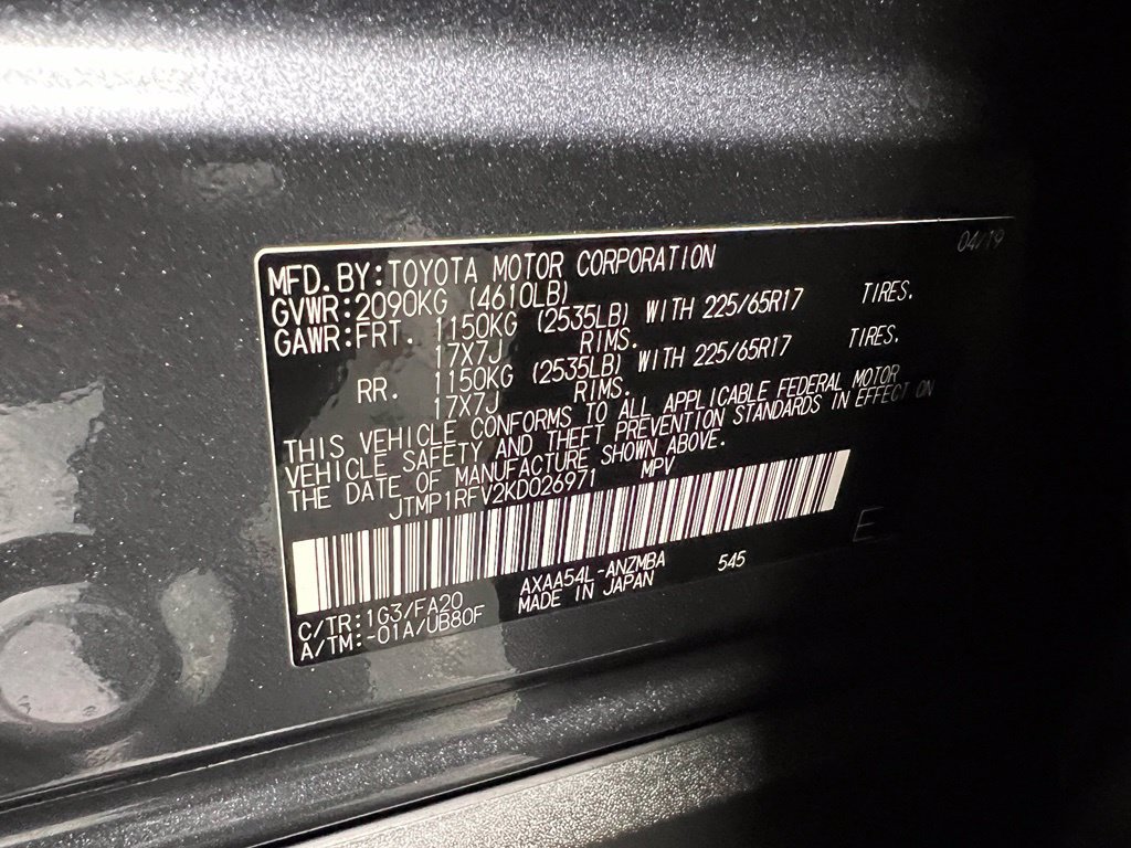 Certified 2019 Toyota RAV4 XLE w/ Convenience Package AWD/4WD image 43