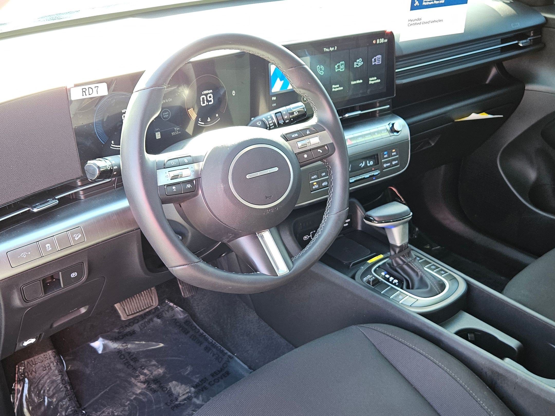 Certified 2026 Hyundai Kona SEL Sport FWD image 12