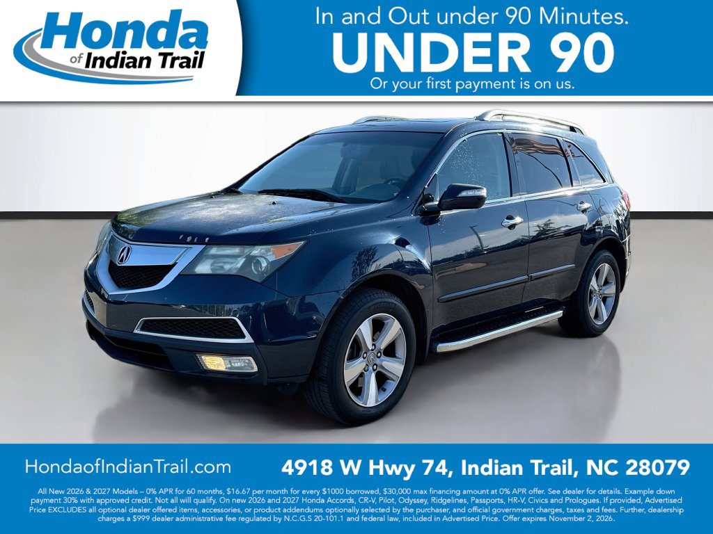 Used 2013 Acura MDX AWD/4WD image 3