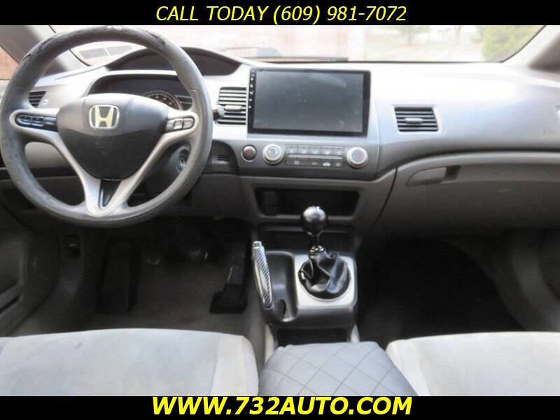 Used 2009 Honda Civic EX image 15