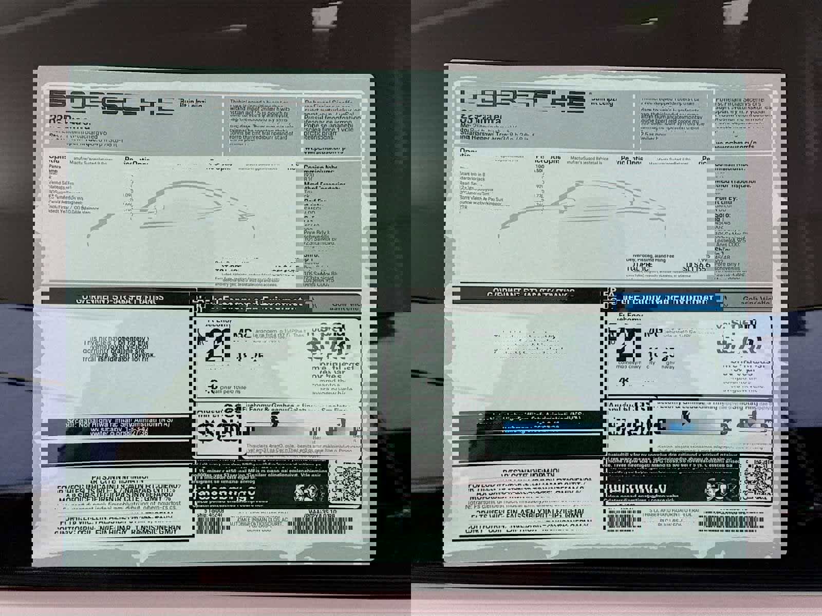 New 2025 Porsche Panamera image 33