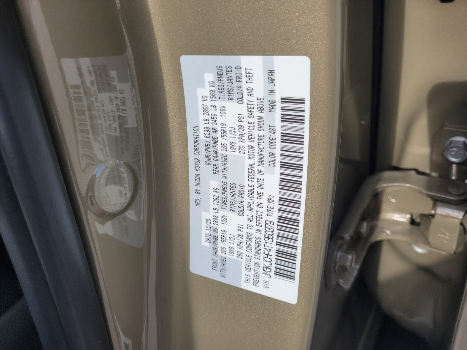 New 2026 MAZDA CX-70 SC Plus image 20