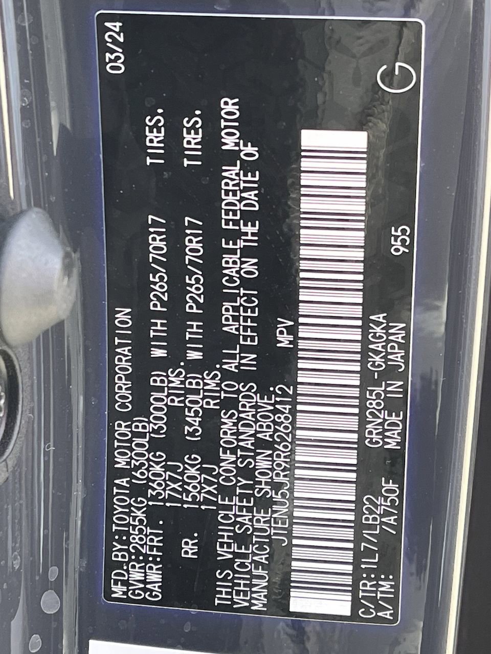 Used 2024 Toyota 4Runner SR5 Premium w/ Moonroof Package AWD/4WD image 29