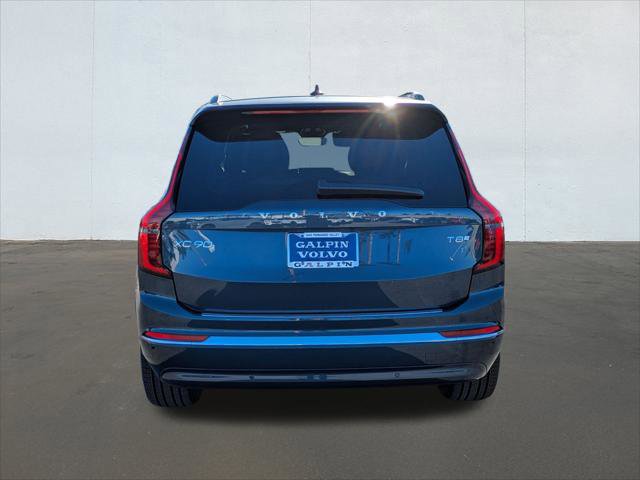 New 2026 Volvo XC90 T8 Plus image 5