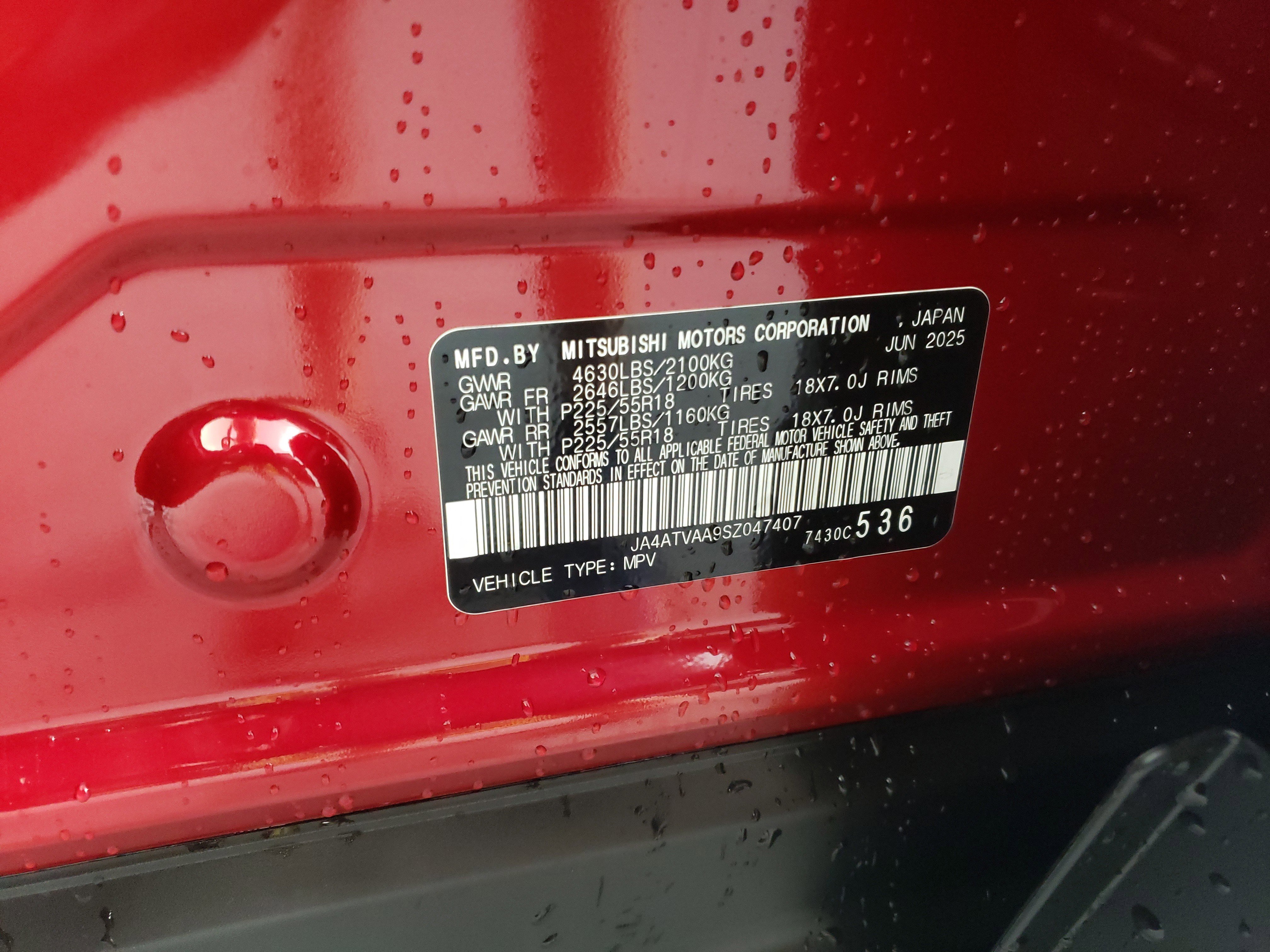 New 2025 Mitsubishi Eclipse Cross LE image 25