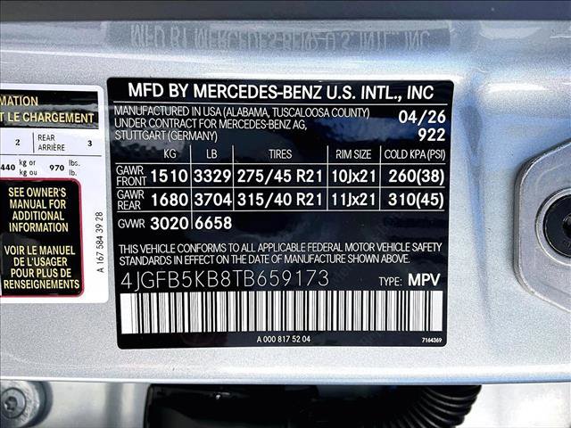 New 2026 Mercedes-Benz GLE 450 4MATIC image 15