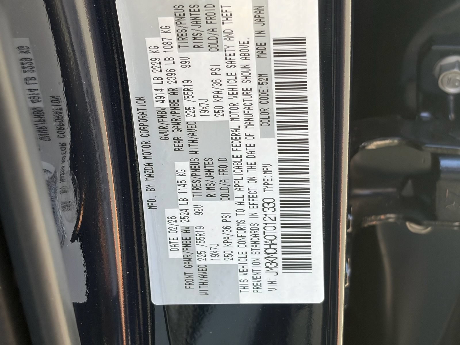 New 2026 MAZDA CX-5 Preferred AWD/4WD image 23