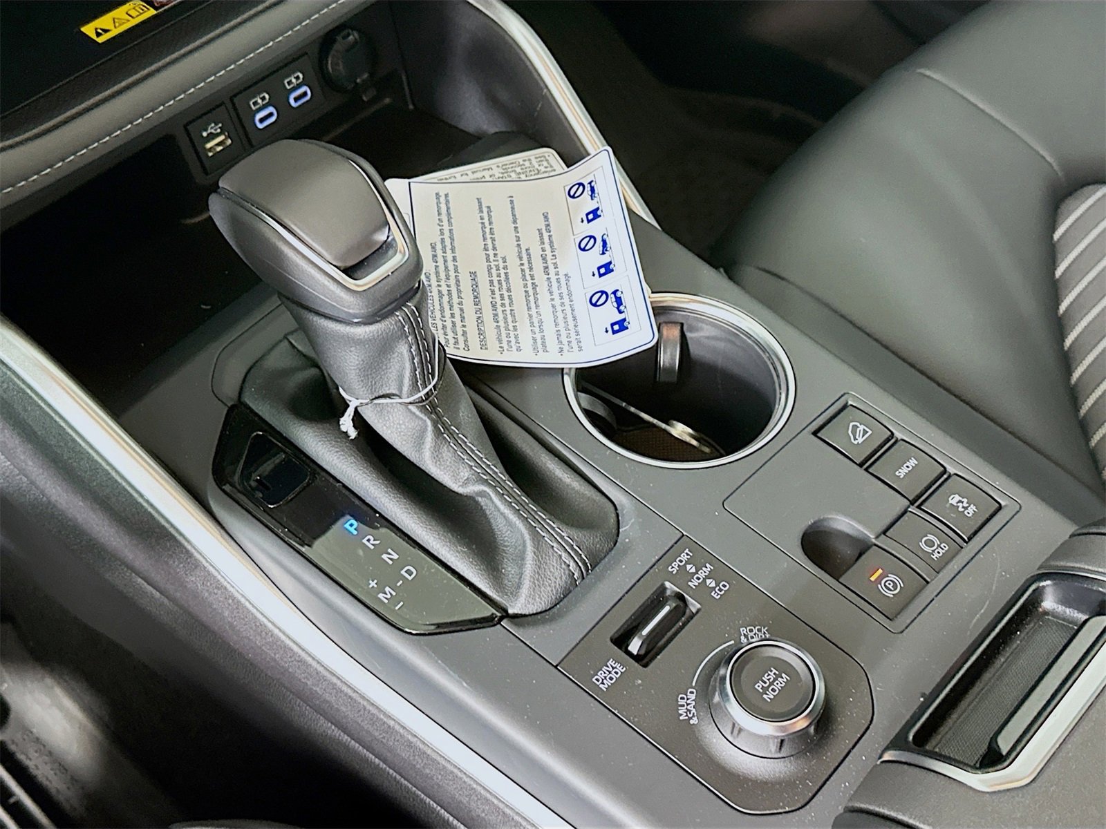 New 2026 Toyota Highlander XSE image 17