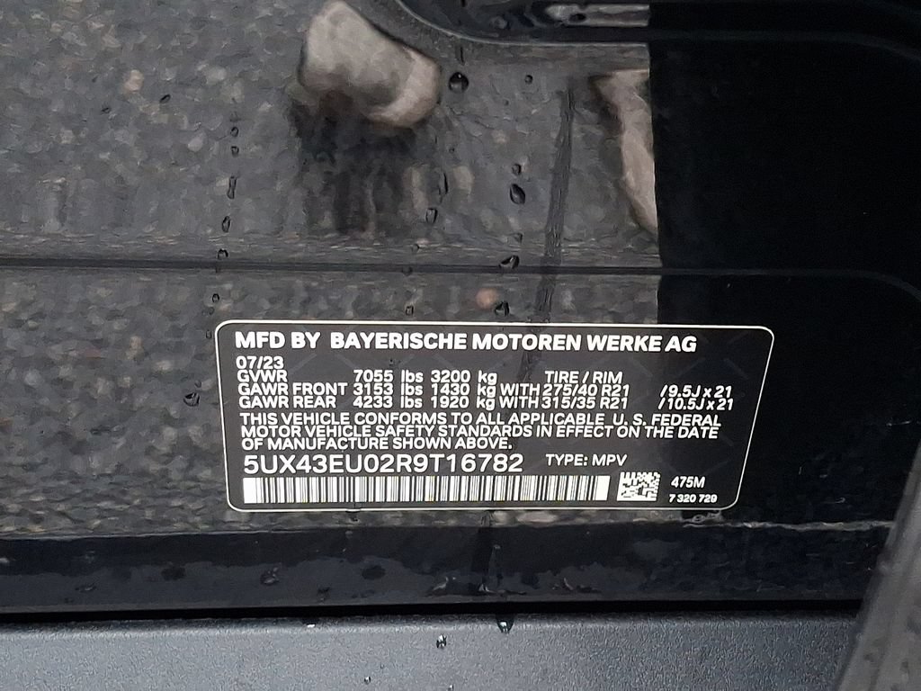 Used 2024 BMW X5 xDrive50e w/ Premium Package AWD/4WD image 26