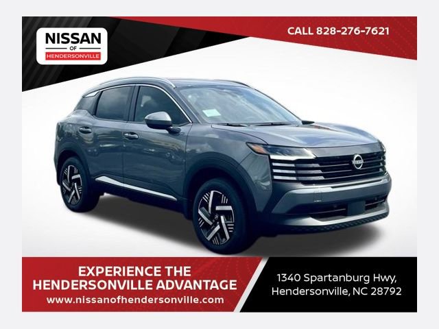 New 2026 Nissan Kicks SV