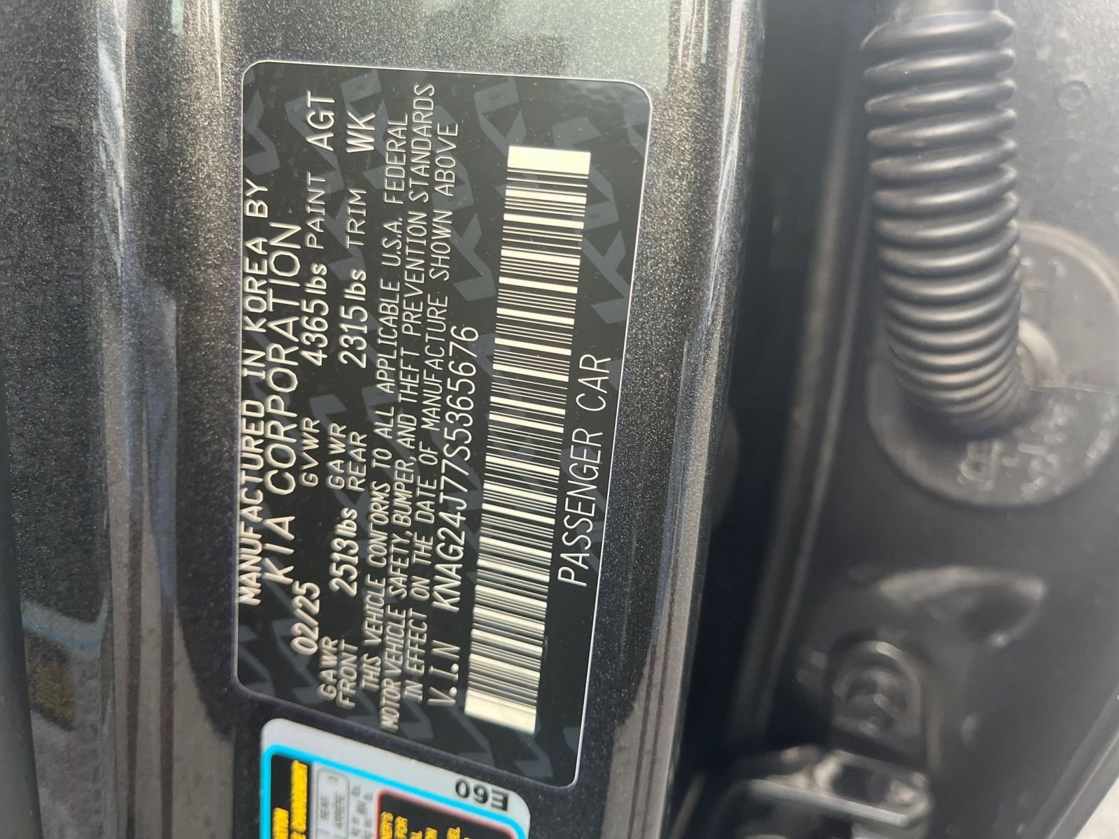 Used 2025 Kia K5 LXS image 28