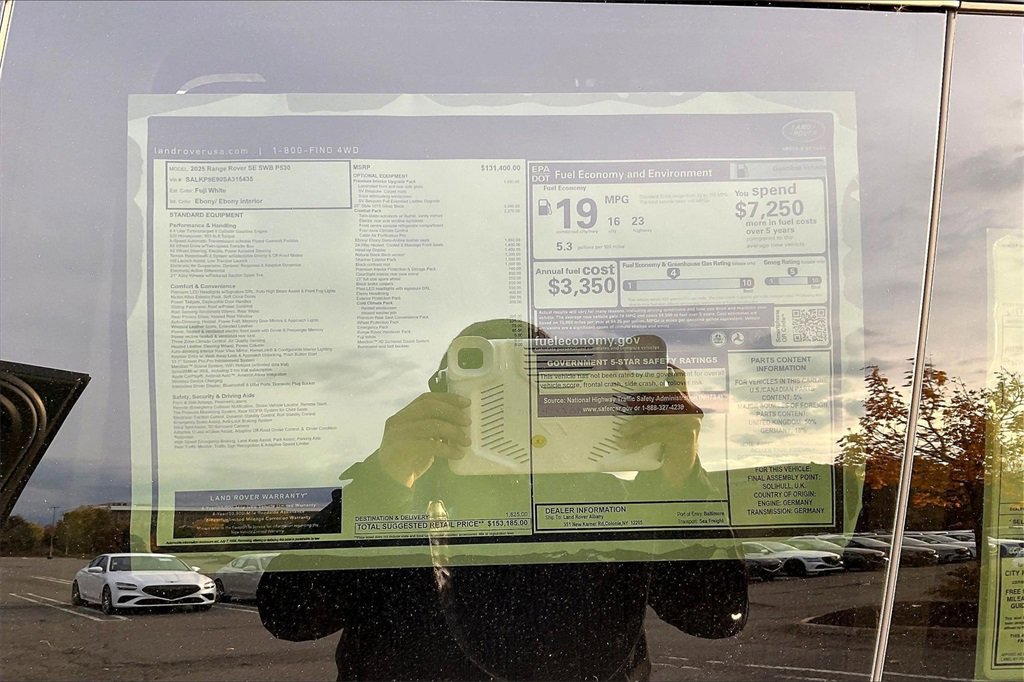 New 2025 Land Rover Range Rover SE image 13