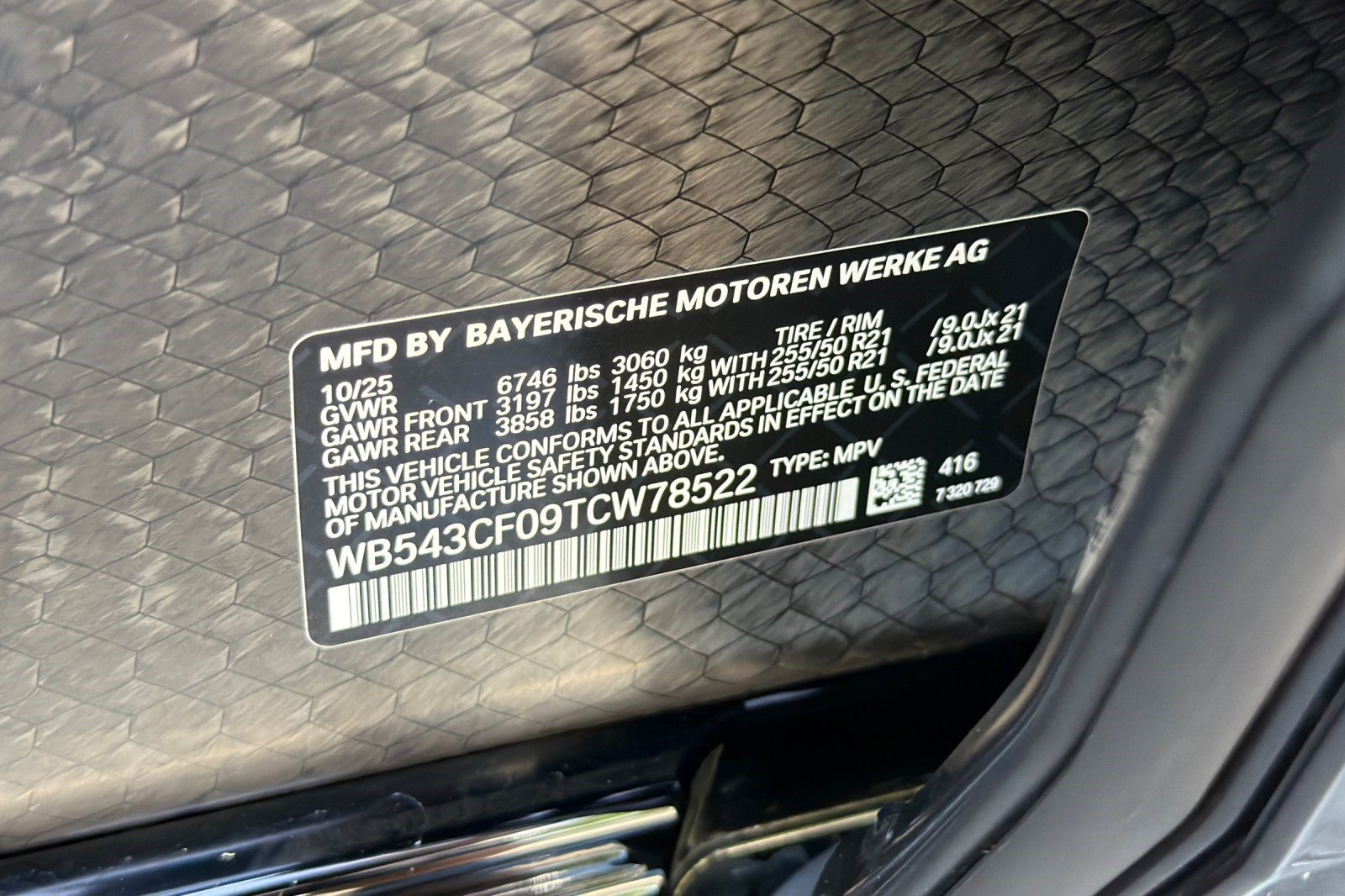 Used 2026 BMW iX xDrive45 w/ M Sport Package AWD/4WD image 41