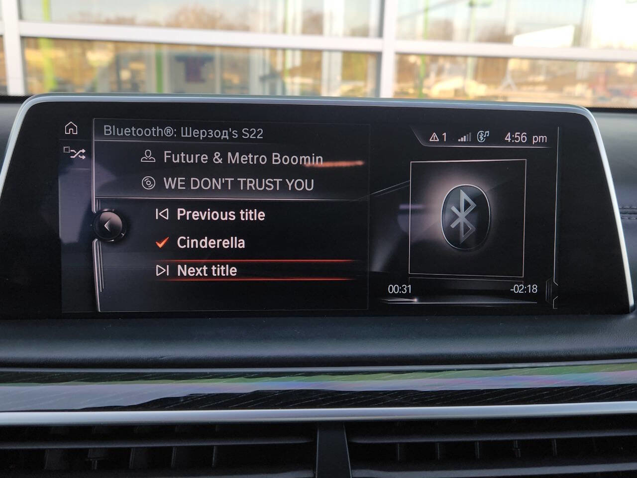 Used 2016 BMW 750i xDrive image 29