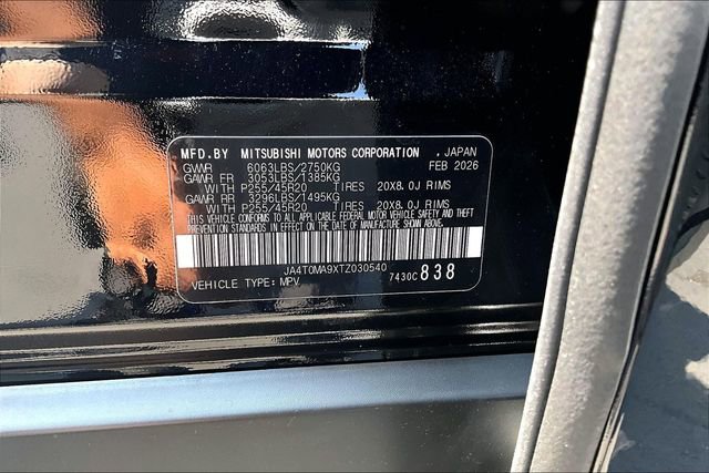 New 2026 Nissan Rogue Platinum AWD/4WD image 8
