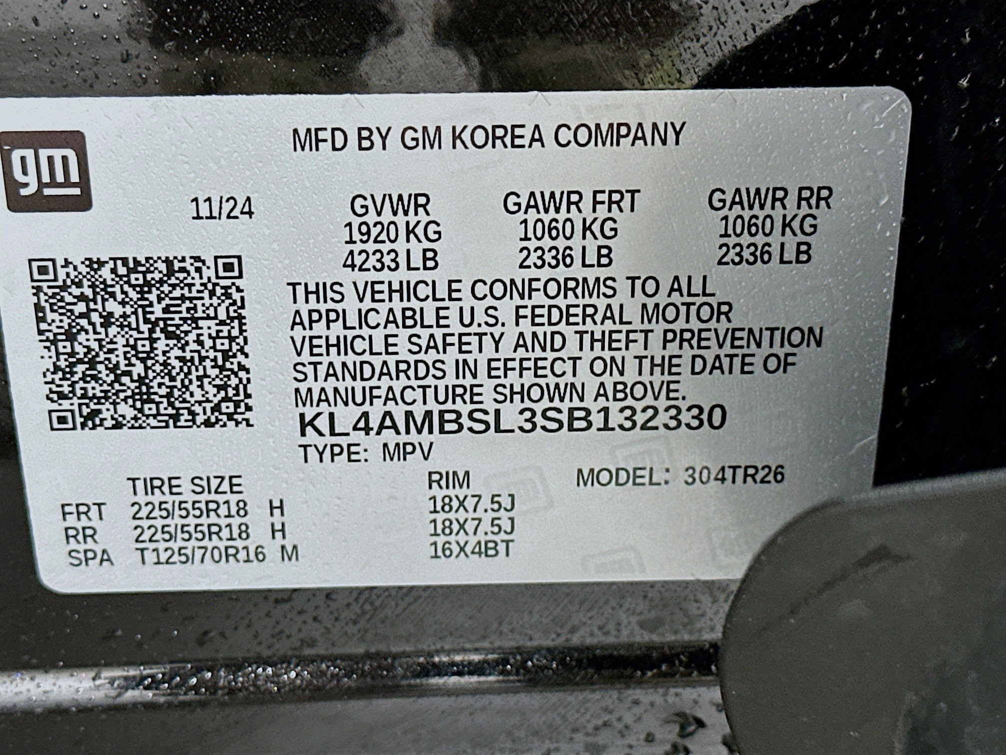 Used 2025 Buick Encore GX Preferred image 12