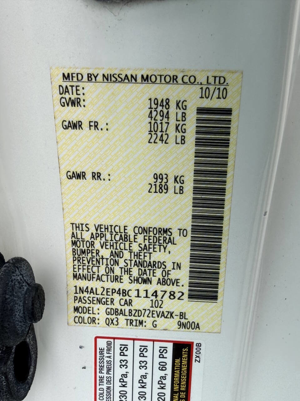Used 2011 Nissan Altima 2.5 S w/ 2.5S Premium Pkg FWD image 19