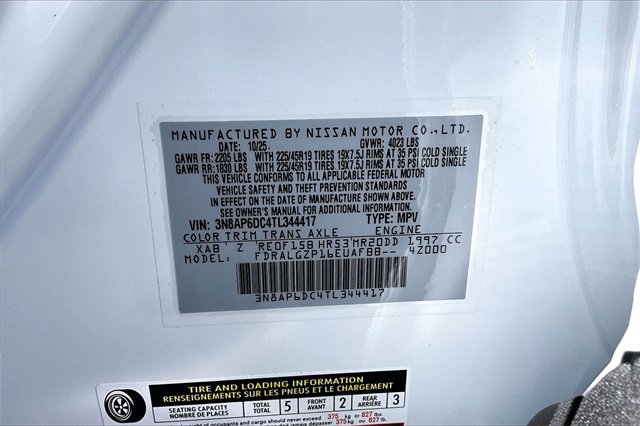 New 2026 Nissan Kicks SR image 8