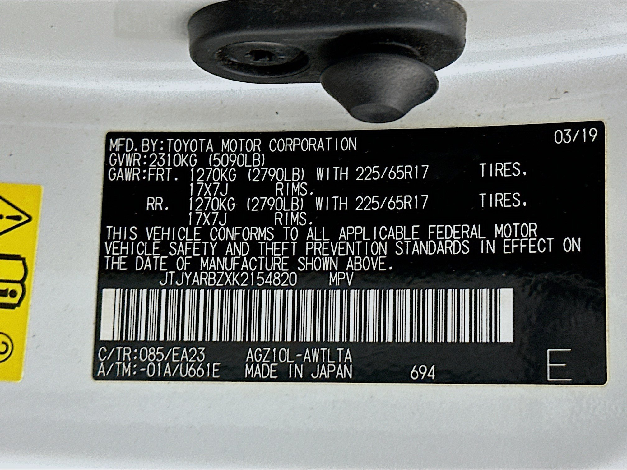 Used 2019 Lexus NX 300 FWD w/ Comfort Package image 12