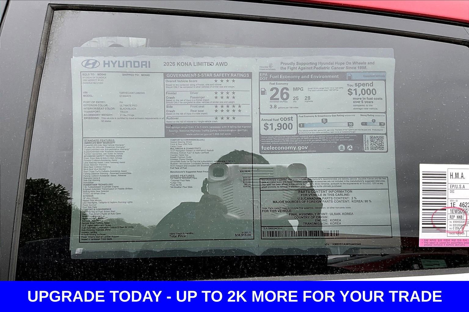 New 2026 Hyundai Kona Limited AWD/4WD image 18