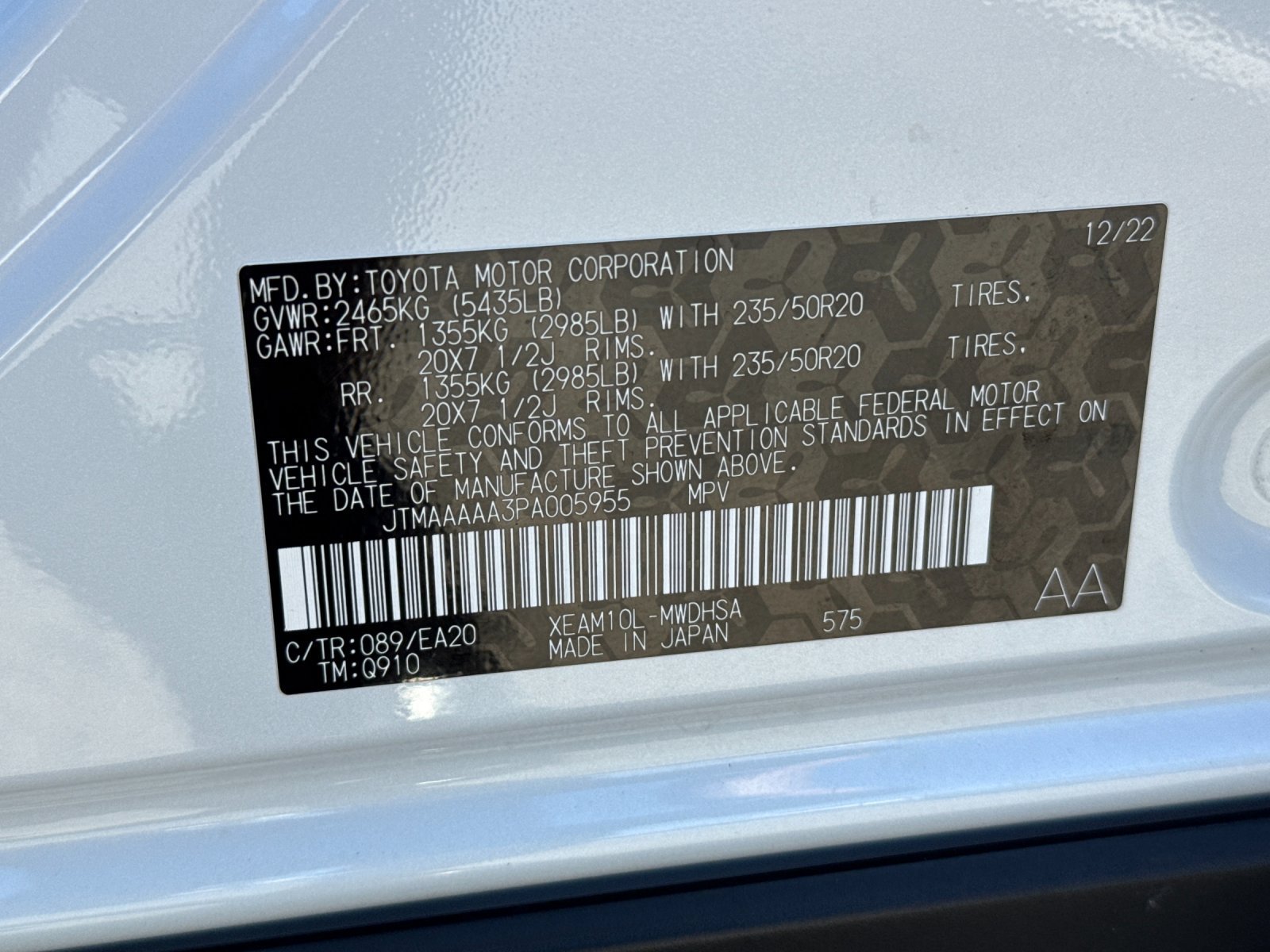 Used 2023 Toyota bZ4X FWD image 28