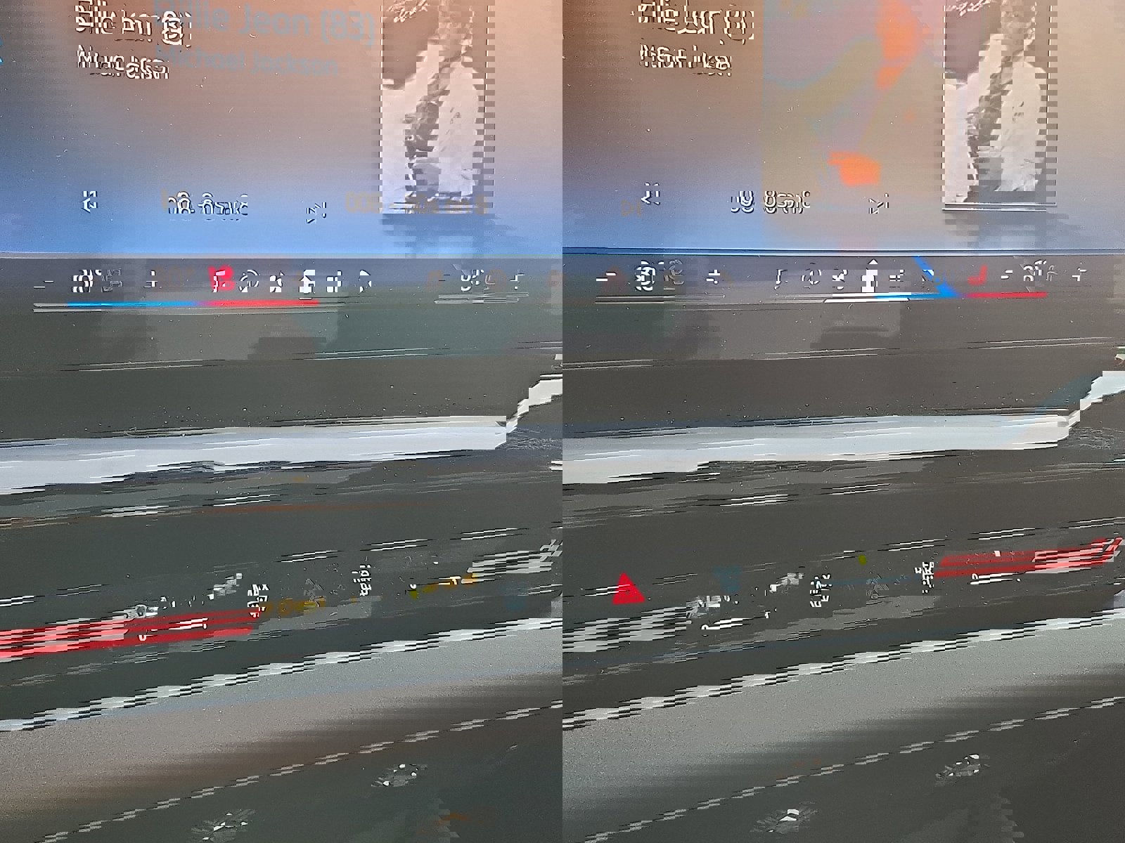 Certified 2024 BMW 530i xDrive w/ Premium Package image 17