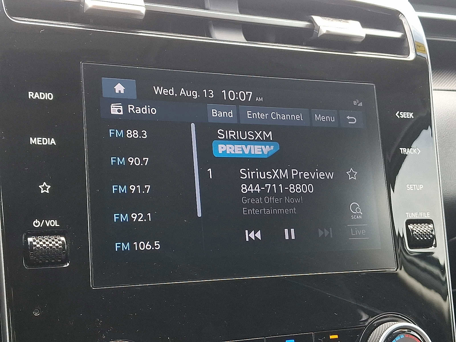 Used 2023 Hyundai Tucson SEL image 16