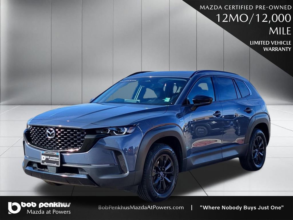 Certified 2025 MAZDA CX-50 AWD 2.5 Hybrid w/ Cargo Package image 22