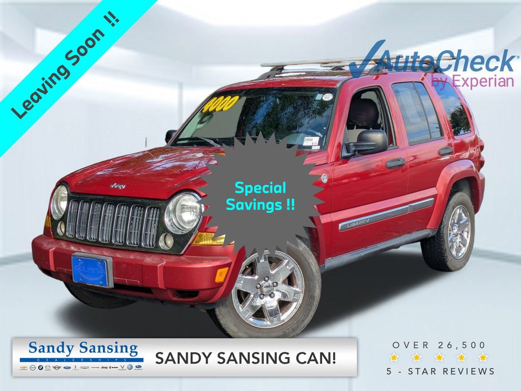Used 2006 Jeep Liberty Limited