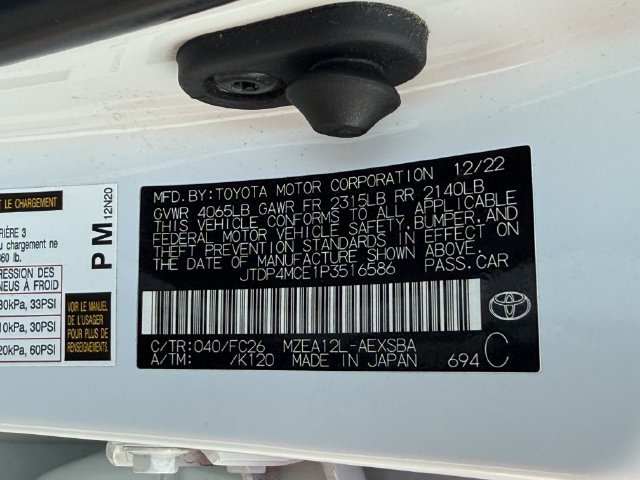 Used 2023 Toyota Corolla SE w/ SE Premium Package FWD image 36