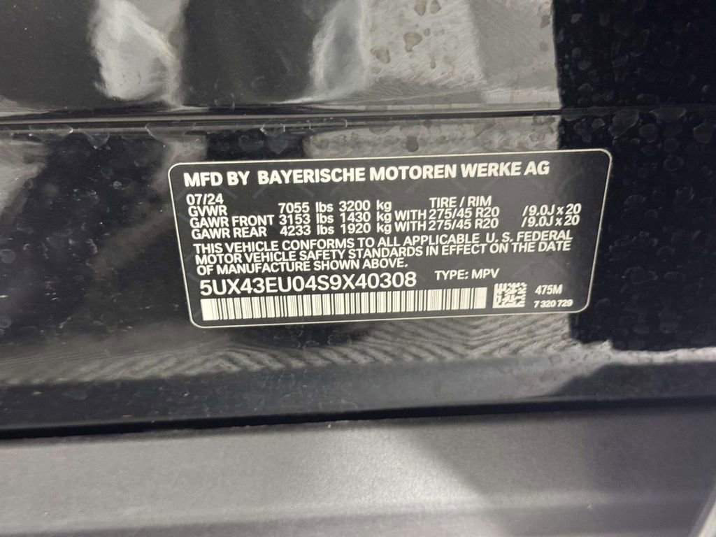 Used 2025 BMW X5 xDrive50e w/ Premium Package image 16