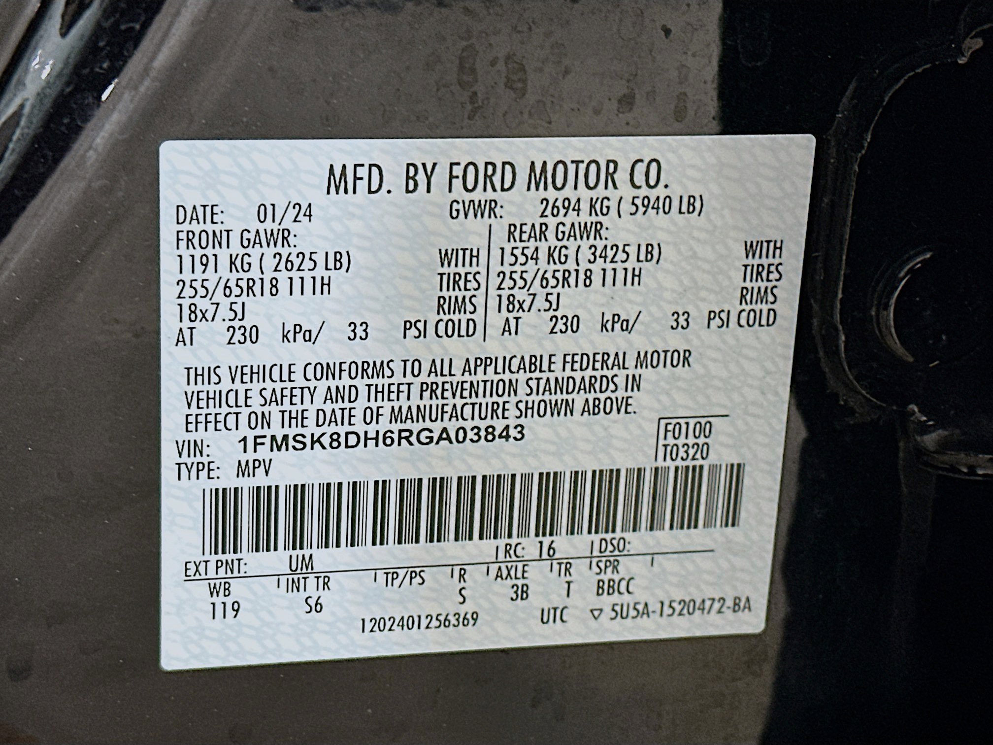 Used 2024 Ford Explorer XLT w/ Equipment Group 202A image 12