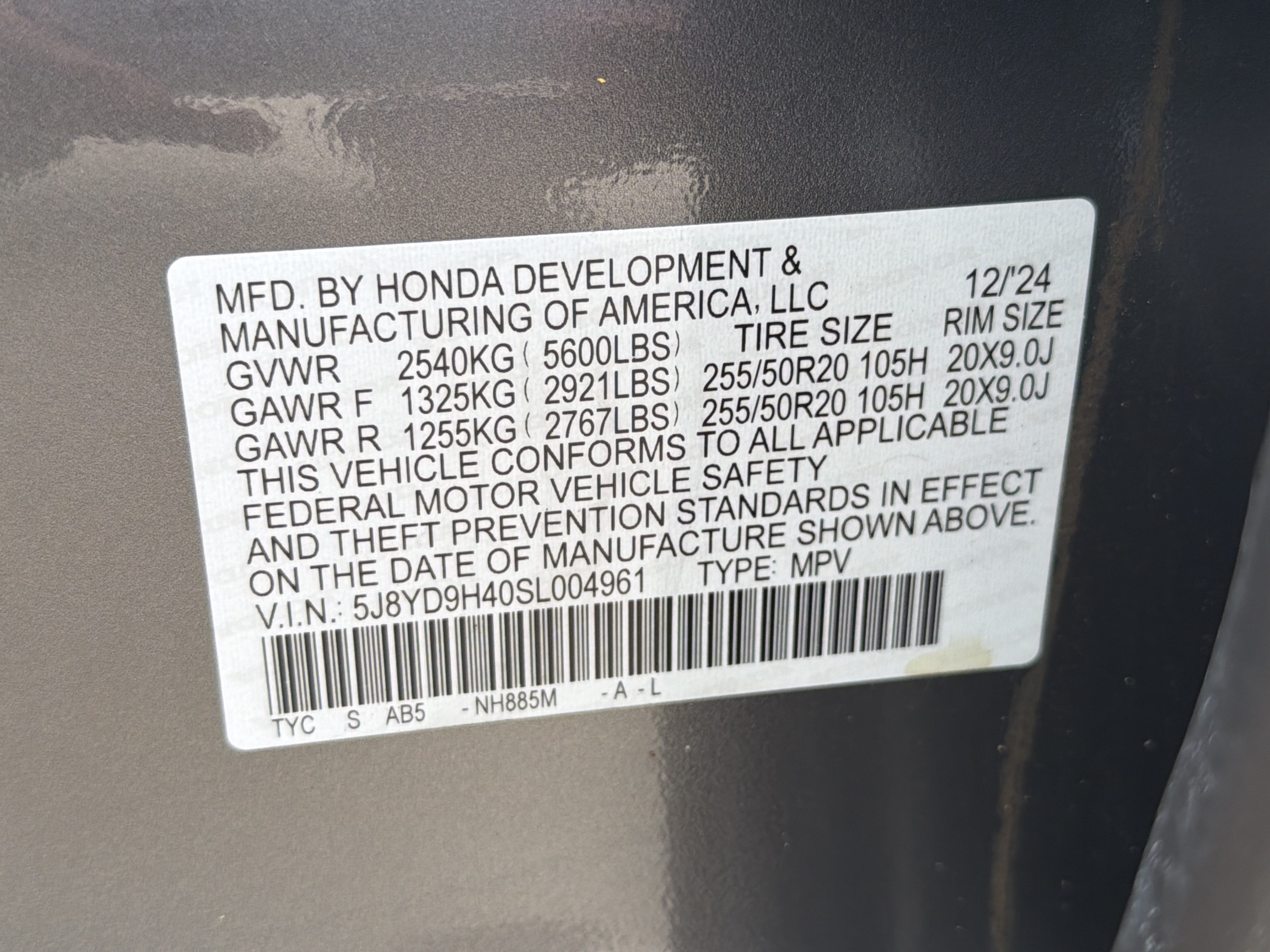 Certified 2025 Acura MDX w/ Technology Package FWD image 34