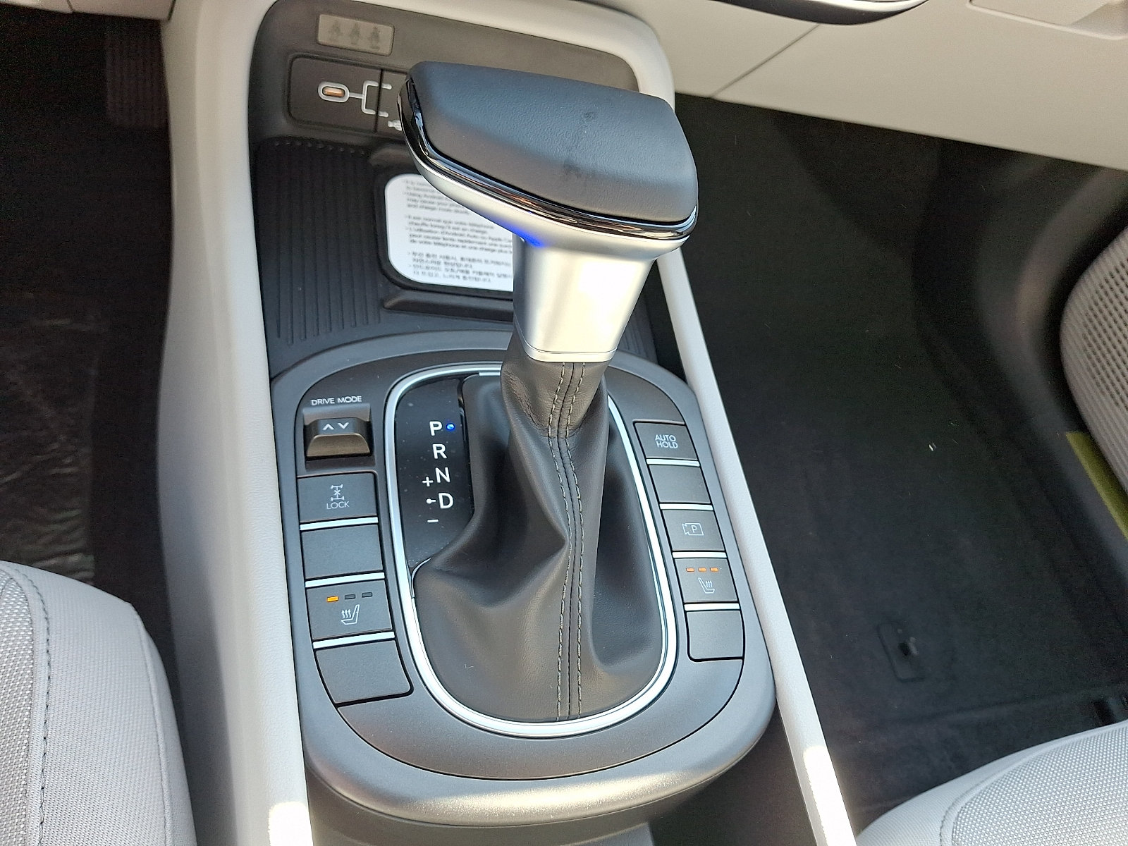 New 2027 Hyundai Kona SEL Sport AWD/4WD image 10