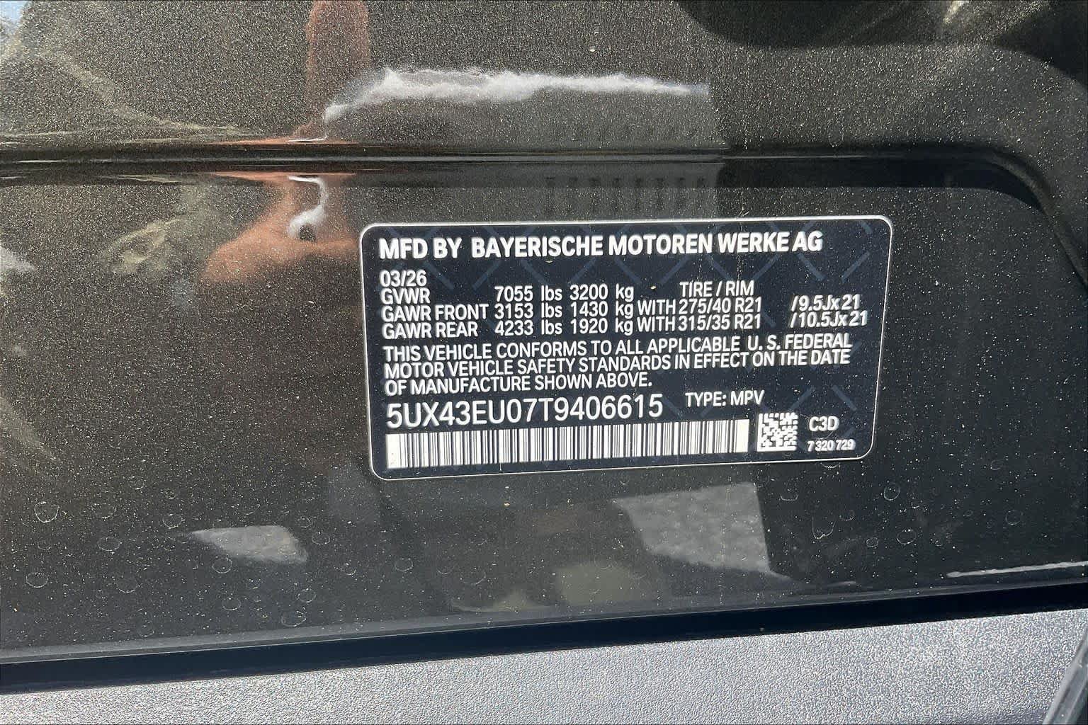 Used 2026 BMW X5 xDrive50e w/ Executive Package AWD/4WD image 18
