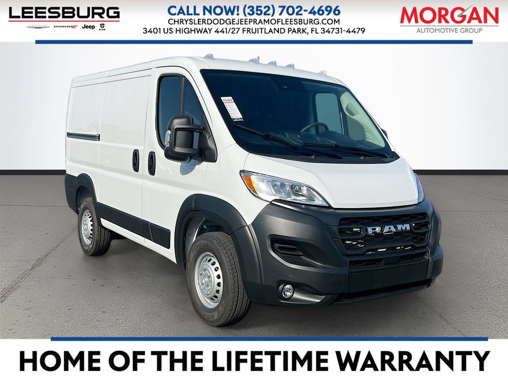 New 2026 RAM ProMaster 1500 w/ Convenience Group FWD image 1