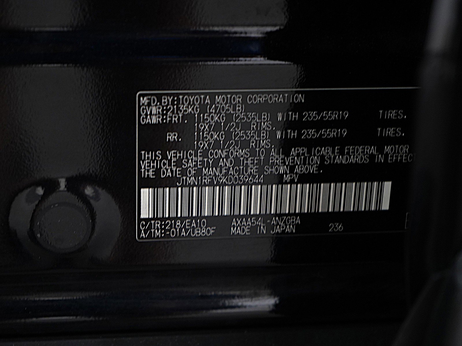 Used 2019 Toyota RAV4 Limited image 28