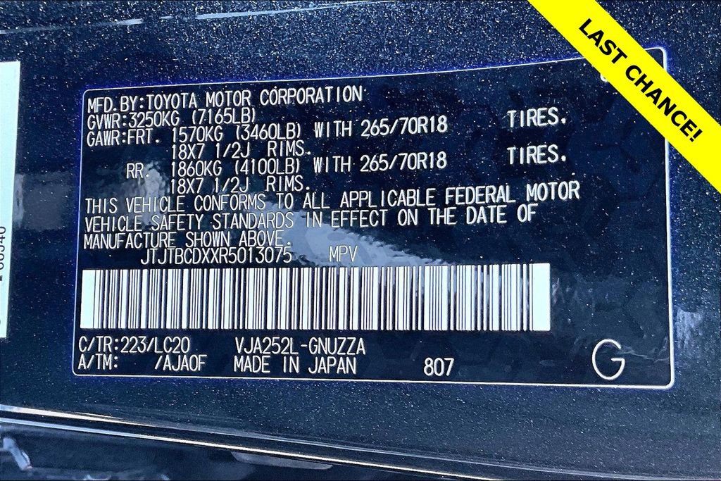 Used 2024 Lexus GX 550 550 Overtrail image 35