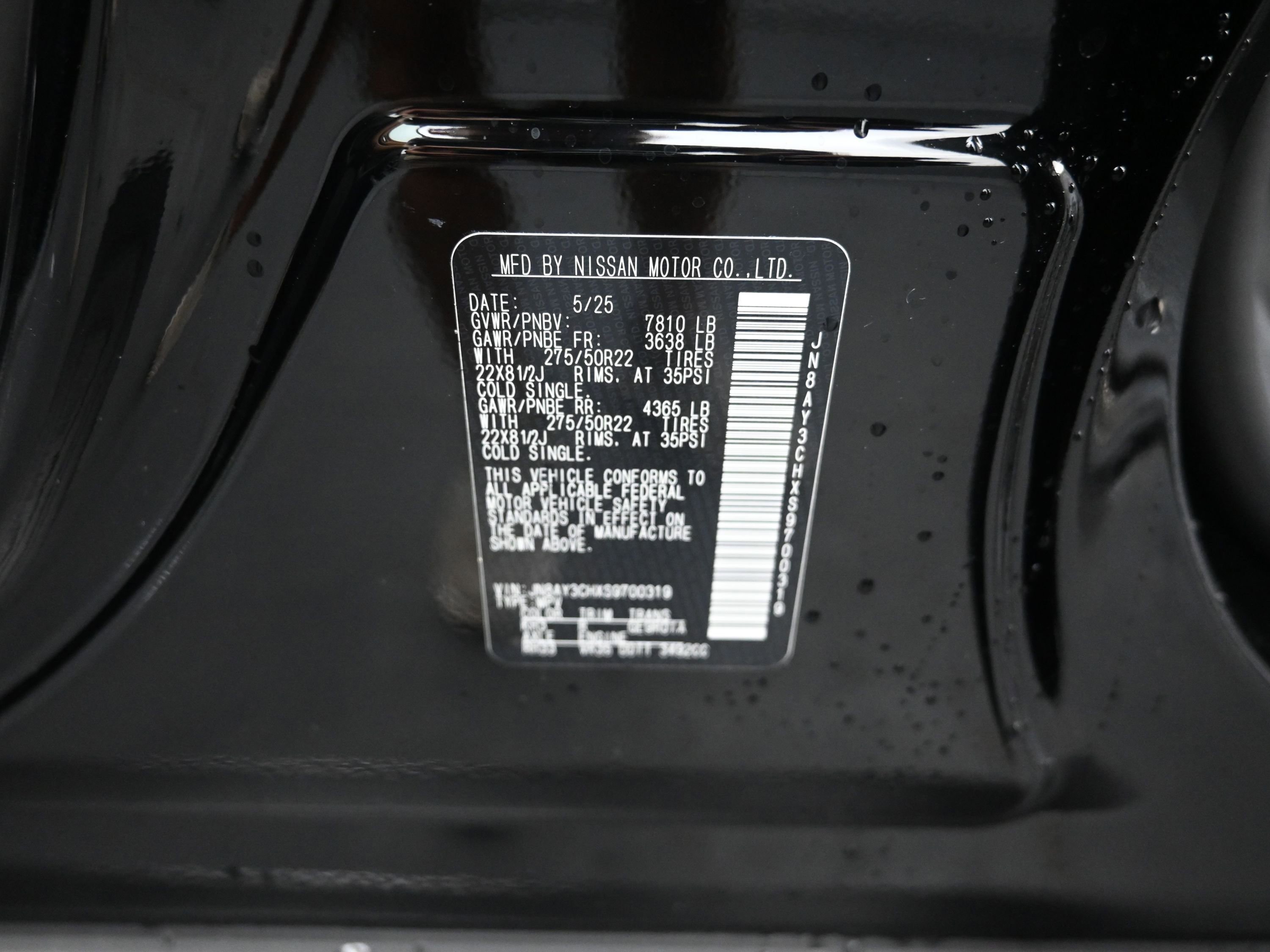 New 2025 Nissan Armada Platinum Reserve image 9