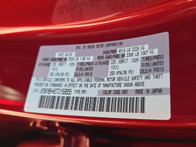 New 2026 MAZDA CX-5 Select AWD/4WD image 17