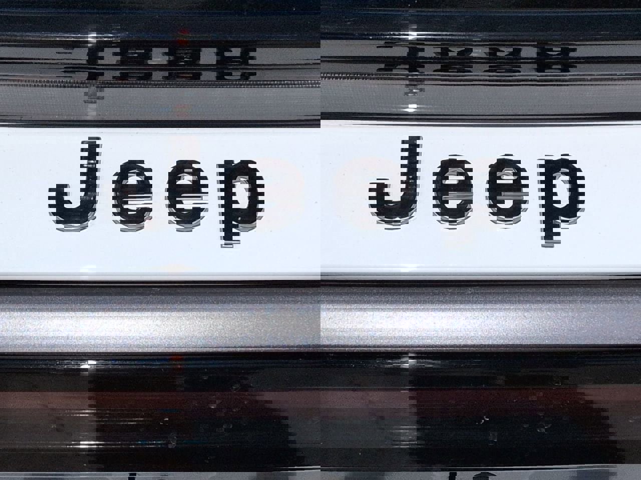 Used 2025 Jeep Wagoneer S Launch Edition image 5