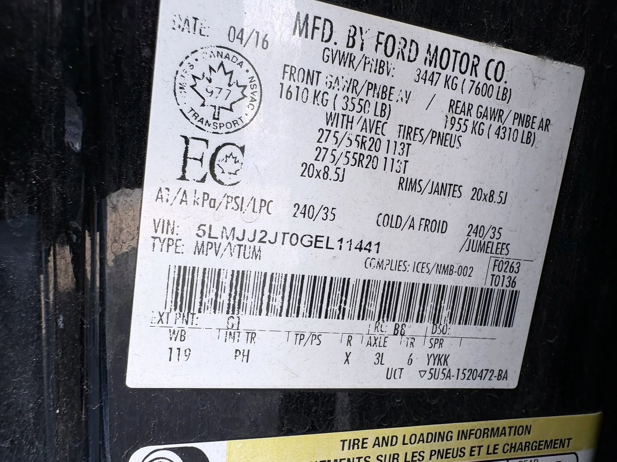 Used 2016 Lincoln Navigator Select image 32