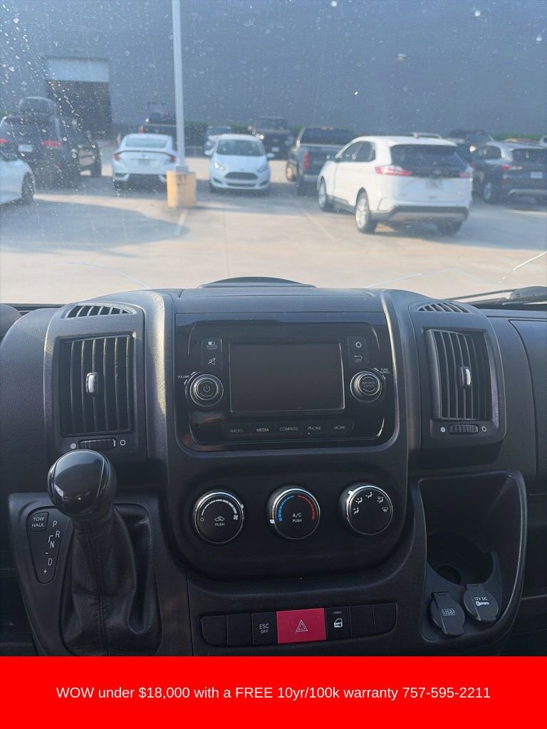 Used 2019 RAM ProMaster 1500 FWD image 8
