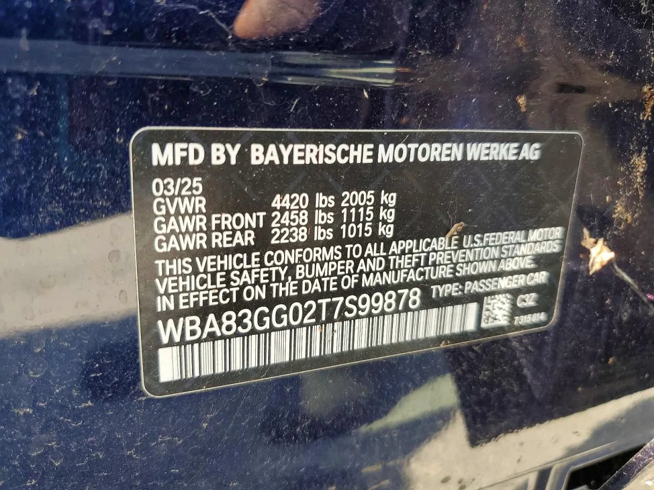 Used 2026 BMW 228i w/ Technology Package FWD image 11