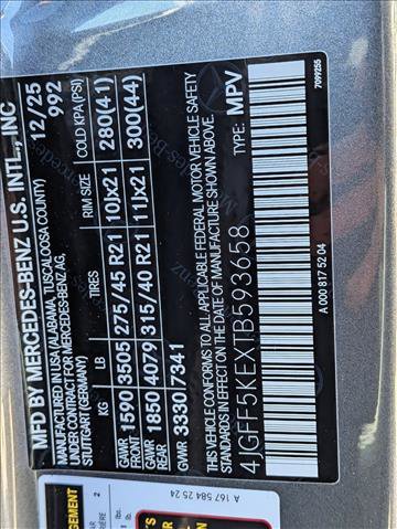 New 2026 Mercedes-Benz GLS 450 4MATIC image 17