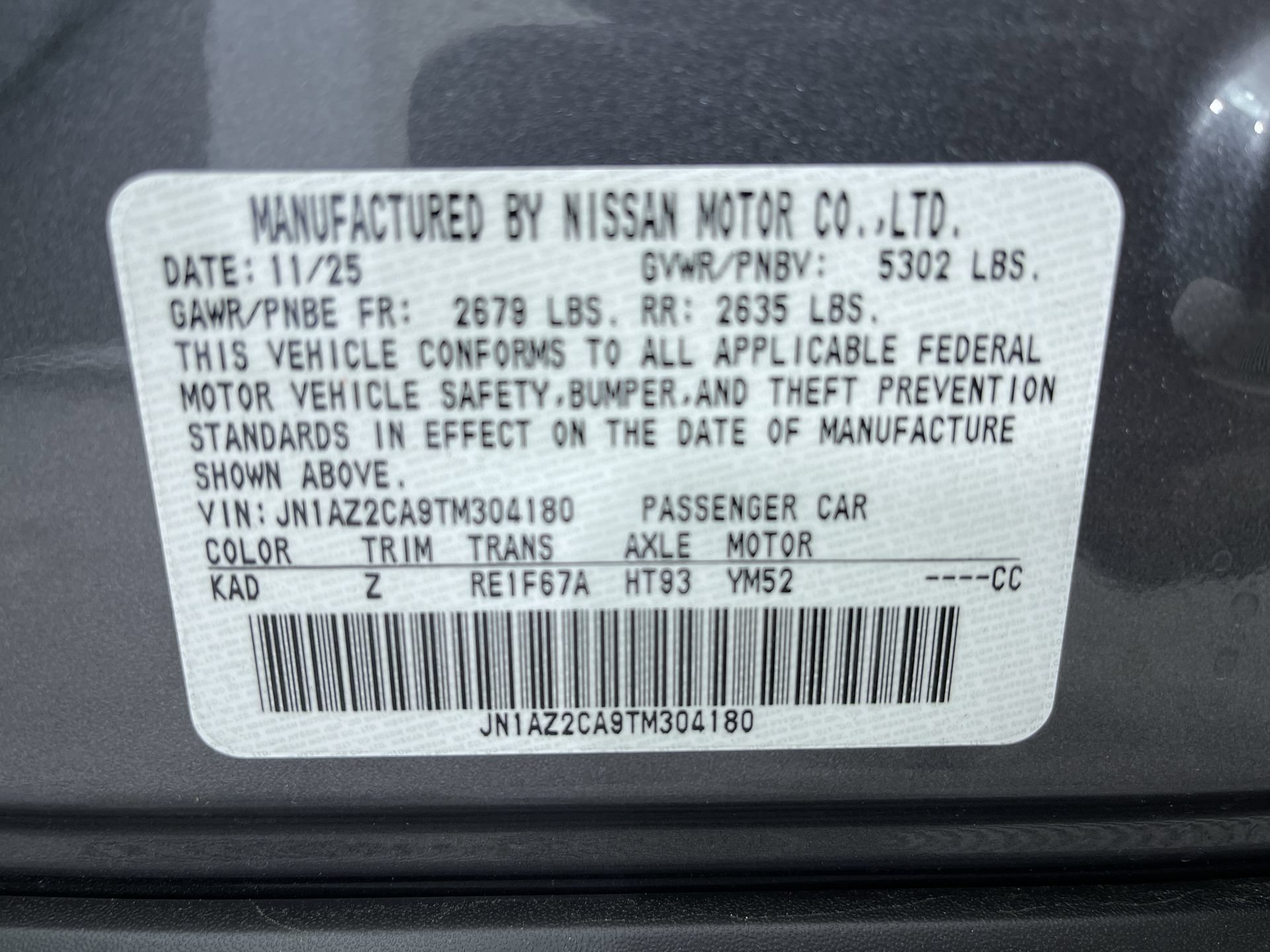 New 2026 Nissan Leaf SV+ FWD image 12